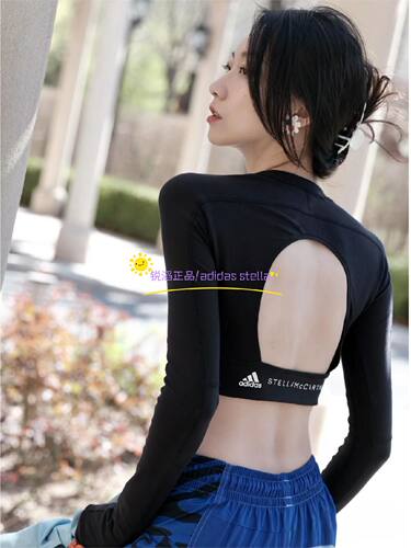 Adidasstella健身长袖T恤
