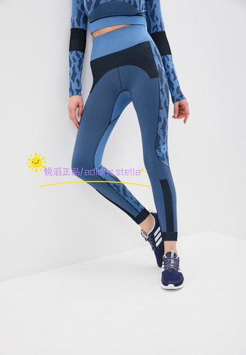 adidasstella运动长裤