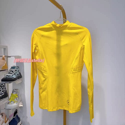 现货 adidas stella 女健身训练运动速干透气长袖T恤HI6034