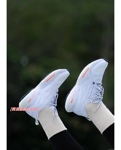 现货 adidas stella 女健身运动鞋训练鞋减震舒适跑步鞋GY6096