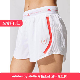 Adidas, быстросохнущие легкие и тонкие шорты, (в наличии на складе), для бега