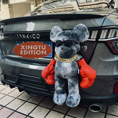 暴力熊草莓汽车尾挂件车外后备箱娃娃公仔摩托车玩偶毛绒玩具装饰