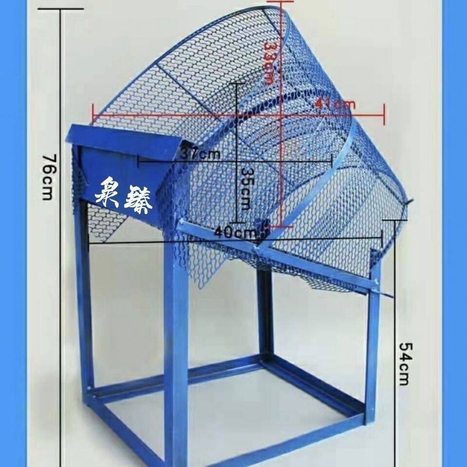 花生摘果机家用花生分离机摘花生机手动花生摔果机摘花生器摔