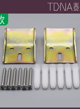 适配TOTO小便斗卫浴加厚挂勾固定螺丝挂墙式吊勾台盆不锈钢304料