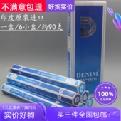 印度香原装 进口手工天然香水味家用酒店车内线香去异味衣柜香熏香