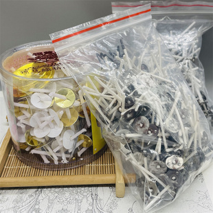 藏族用品酥油灯芯佛油灯绳无烟灯芯油灯心浮漂灯座配件灯绳