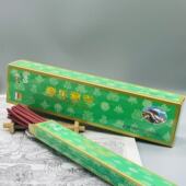 正宗西藏手工天然藏香药香甘露牌意乐熏香家用办公净化线香佛香薰