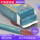 家用香 风马宝牌药香正品 西藏手工藏香线香 二十五味檀香精品藏香