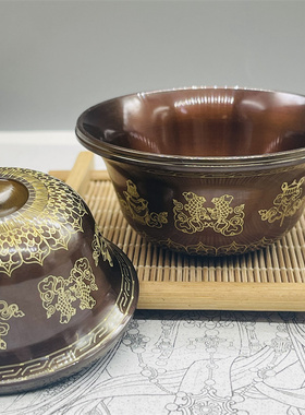八吉祥彩描金家用纯铜佛前供杯