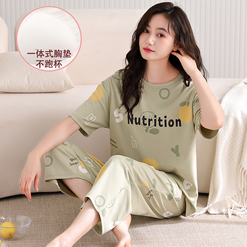 自带胸垫睡衣女夏季纯棉短袖七分裤免穿文胸夏天大码家居服可外穿