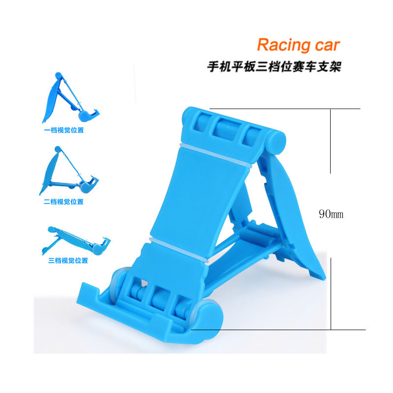 Support téléphone GSM - Ref 1360992 Image 1