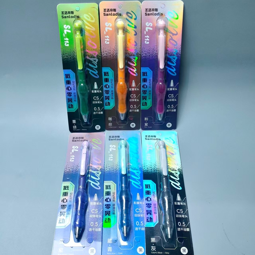 AA-圣洛帝斯学生低重心CS笔头黑色0.5按动中性笔SL113
