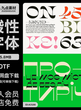 潮流机能风逆反差英文字体包Caslon Italian酸性复古设计字体