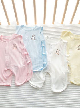 婴儿衣服新生连体衣夏季薄款夏装两个月宝宝琵琶衣夏天背心