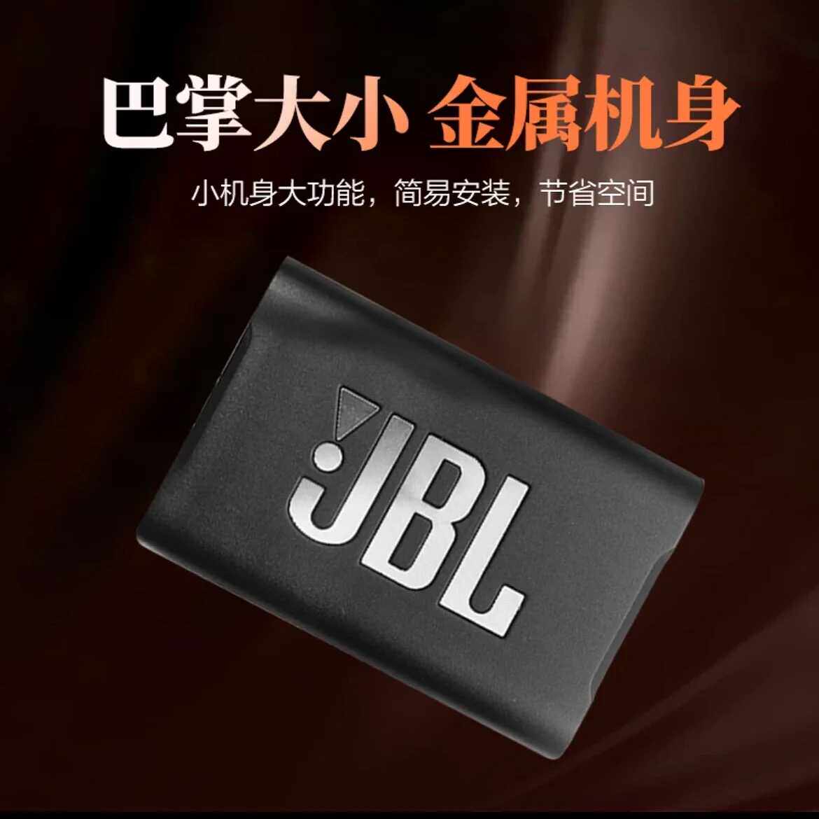 JBL DSP Amplifier Class AB Lossless Plug-in Amp1004 - Taobao product photo 2