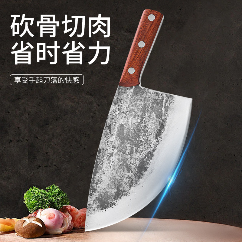 手工锻打重型砍骨大刀屠夫半圆刀肉档砍骨专用刀杀猪砍羊斩骨大刀图片