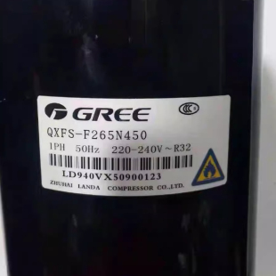 QXFS H446sN330适用于格力空调R32 F265N450 空调制冷压缩机QXFS