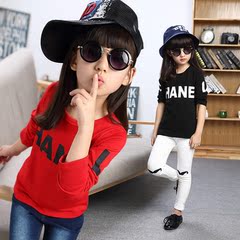 Chemise fille à manche longue - Ref 2087446 Image 14