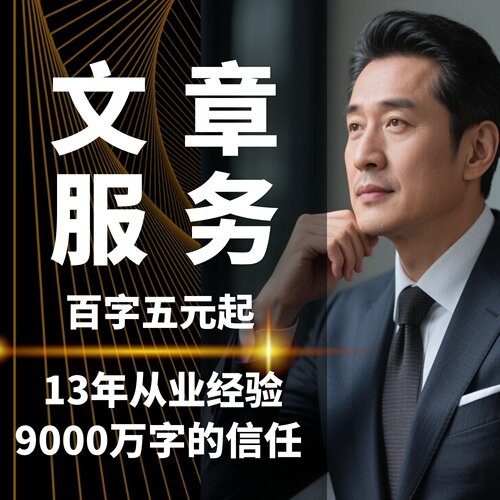 4r4c宏观环境pest分析swot分析波特五力模型stp分析4p分析策略