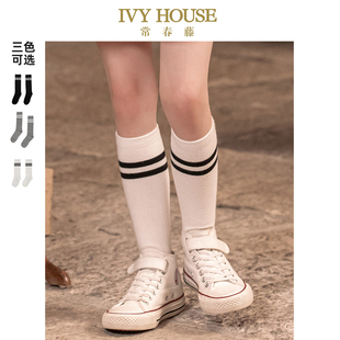 IVY HOUSE常春藤儿童男童女童春秋学生高筒棉袜棒球足球中长袜子