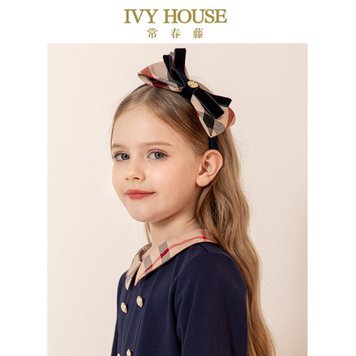 IVYHOUSE常春藤儿童头饰女