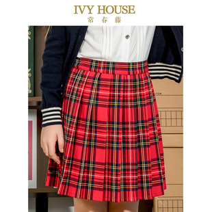亲子装 子百褶裙JK半身裙新款 HOUSE常春藤女童短裙学院风格 IVY