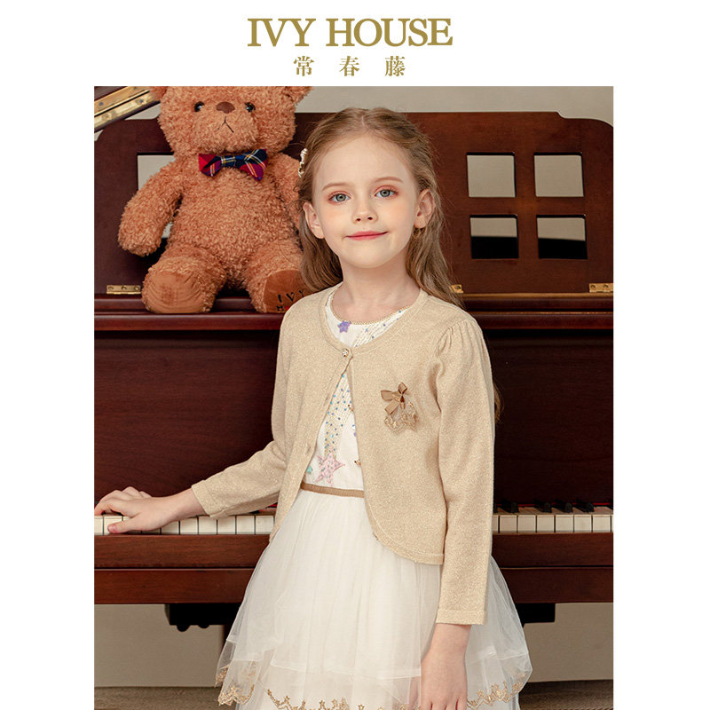 IVY HOUSE常春藤儿童装女童开衫春款 亲子装针织短款外套洋气时尚