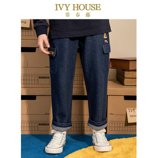 子春秋新款 男童裤 休闲针织长裤 工装 百搭 IVY 时尚 HOUSE常春藤童装
