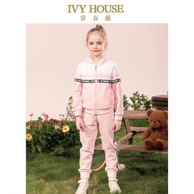 IVY HOUSE常春藤儿童装女童运动套装春款 撞色两件外套长裤套休闲