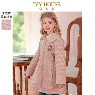 款 女大童冬季 夹棉衣棉服宝宝加厚外套小熊 HOUSE常春藤儿童装 IVY