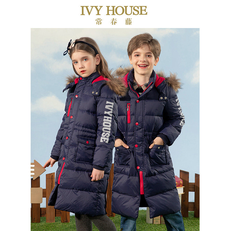 IVY HOUSE常春藤童装男女童冬季新款 经典毛领羽绒服加长外套保暖,童装/婴儿装/亲子装,羽绒服,淘宝优惠券,粉丝福利购,淘宝优惠卷