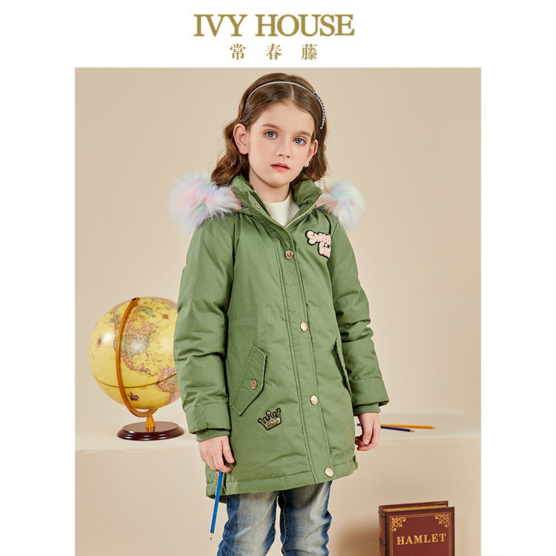 常春藤中长款女童羽绒服