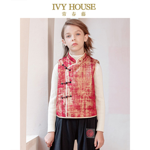 国风绗棉马甲百搭新年装 IVY 款 男童春季 年服 HOUSE常春藤儿童装