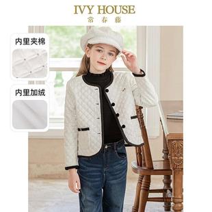 小香风夹棉棉服潮时尚 IVY 款 女童外套冬季 洋气 HOUSE常春藤儿童装