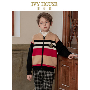 撞色条纹开襟线衫 IVY 款 男童外套秋季 学院百搭 HOUSE常春藤儿童装