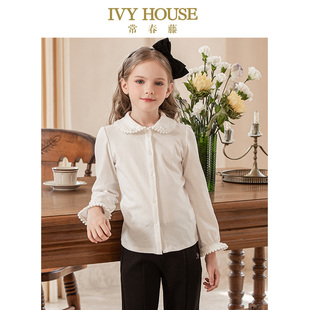秋款 女小童衬衫 毛球花边针织上衣全棉可爱 HOUSE常春藤儿童装 IVY
