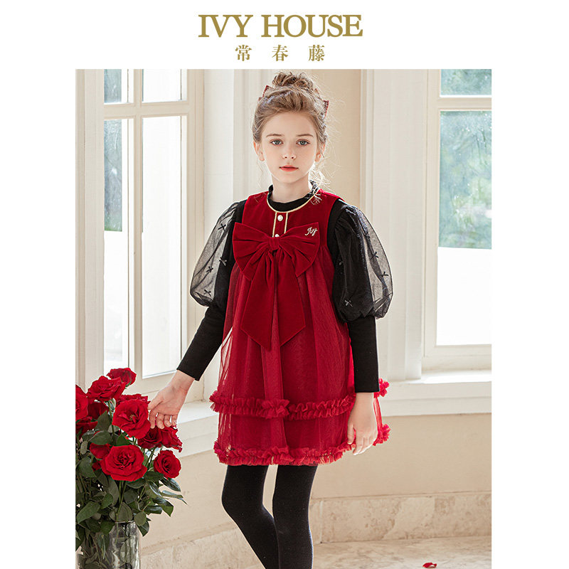 IVY HOUSE常春藤童装女童连衣裙冬季款 复古平绒网纱背心裙华丽,童装/婴儿装/亲子装,连衣裙,淘宝优惠券,粉丝福利购,淘宝优惠卷