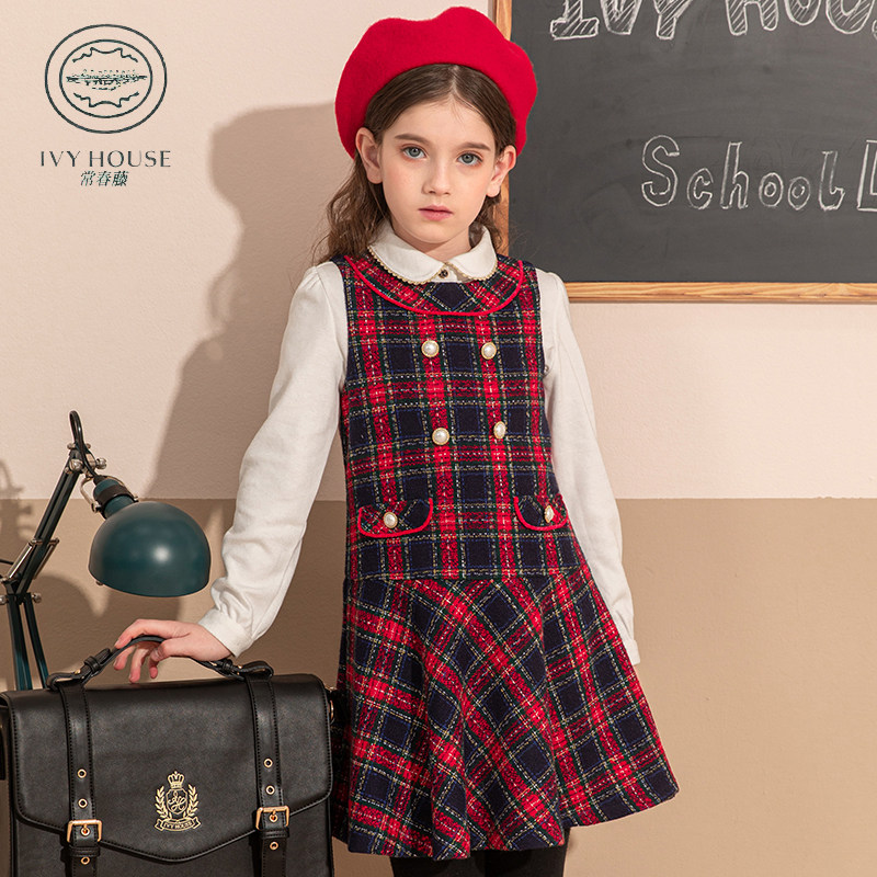 IVY HOUSE常春藤童装女童冬季新款 格子背心裙连衣裙英伦学院风,童装/婴儿装/亲子装,连衣裙,淘宝优惠券,粉丝福利购,淘宝优惠卷