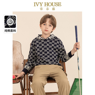 连帽毛织套头衫 男童毛衣秋款 舒弹宽松休闲 HOUSE常春藤儿童装 IVY