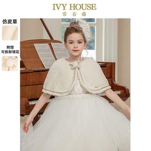 款 女童外套冬季 仿皮草毛绒斗篷披肩保暖 HOUSE常春藤童装 IVY