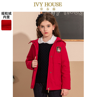 款 女童冬季 防风外套夹克绒里宽松保暖棉服 HOUSE常春藤儿童装 IVY