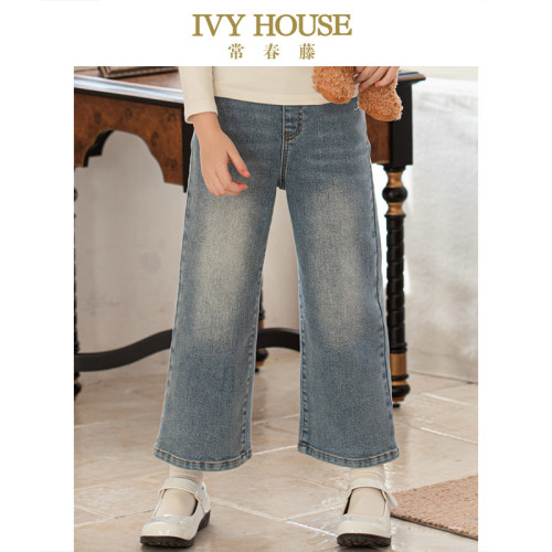 IVYHOUSE女童裤子舒弹时尚直筒型