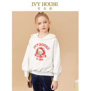 连帽卫衣卡通熊图案休闲百搭 女童春秋新款 IVY HOUSE常春藤童装