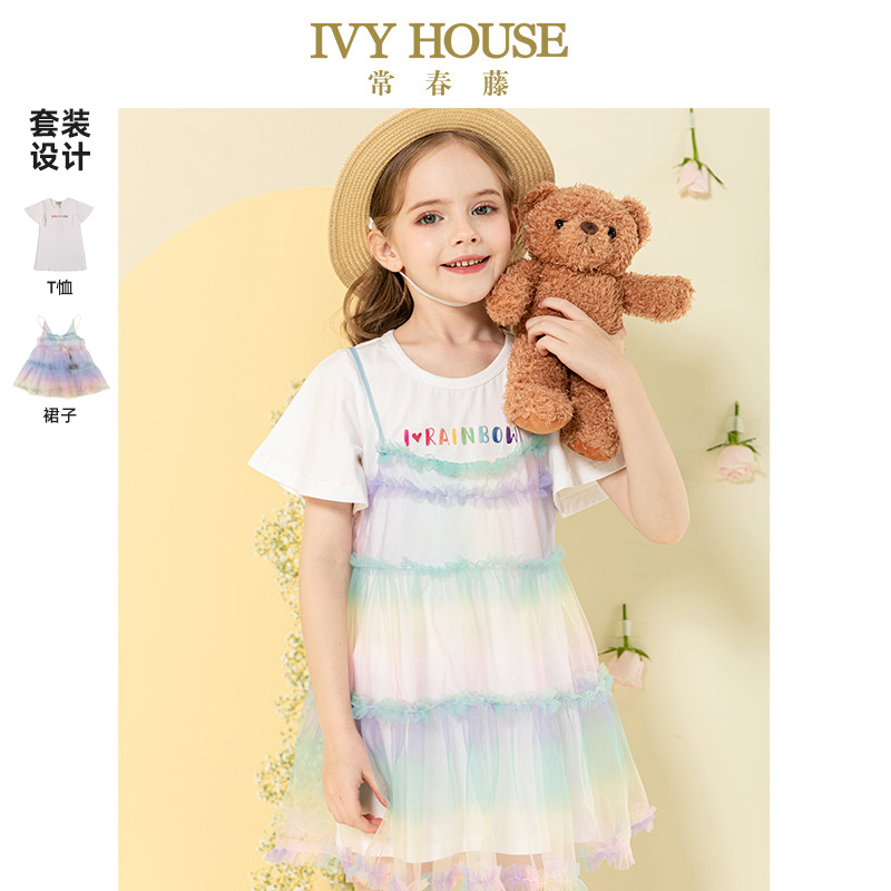 IVY HOUSE常春藤儿童装女童宝宝夏季款 两件式套装T恤网纱连衣裙