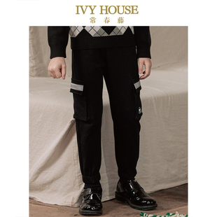 子秋季 款 针织工装 IVY 休闲时尚 男童裤 长裤 百搭 HOUSE常春藤儿童装
