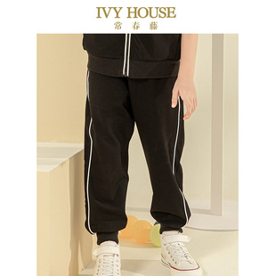 春季 男童长裤 款 休闲针织运动裤 百搭 IVY 子时尚 HOUSE常春藤儿童装