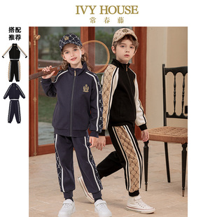 HOUSE常春藤儿童装 子亲子装 男女童秋季 老花针织外套运动裤 款 IVY