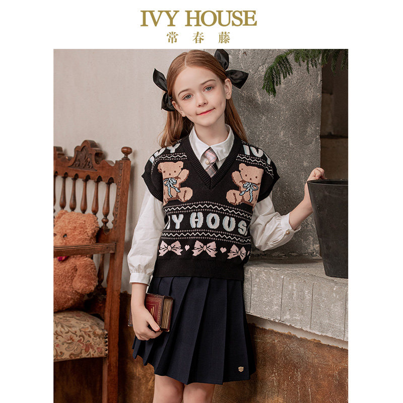 IVY HOUSE常春藤儿童装女童线衫背心秋季款 提花V领针织毛衣全棉,童装/婴儿装/亲子装,毛衣/针织衫,淘宝优惠券,粉丝福利购,淘宝优惠卷