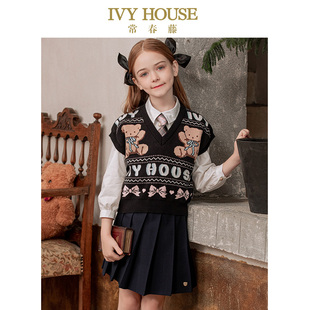 款 IVY 背心秋季 女童线衫 提花V领针织毛衣全棉 HOUSE常春藤儿童装