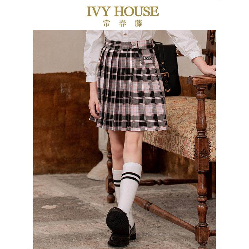 IVY HOUSE常春藤儿童装女童短裙秋款 亲子装甜酷风JK百褶裙半身裙,童装/婴儿装/亲子装,半身裙,淘宝优惠券,粉丝福利购,淘宝优惠卷